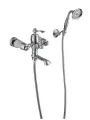 Victoria Mix Mafsallı Banyo Bataryası Krom