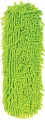 Luna Makarna Mop Yedek 50 cm Mikro Fiber