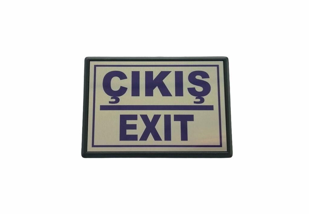 Cemax Yönlendirme Küçük Çıkış (Exit) 10X7 cm