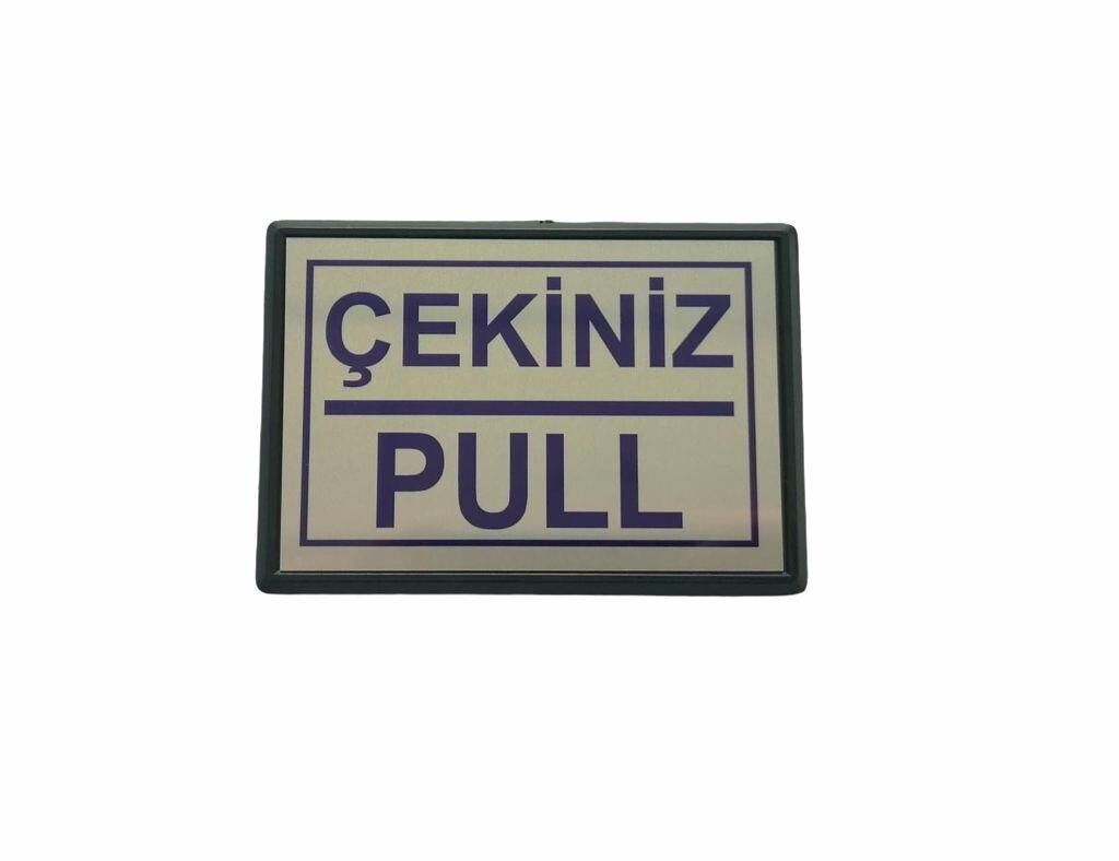 Cemax Yönlendirme Büyük Çekiniz (Pull) 13X8,5 cm